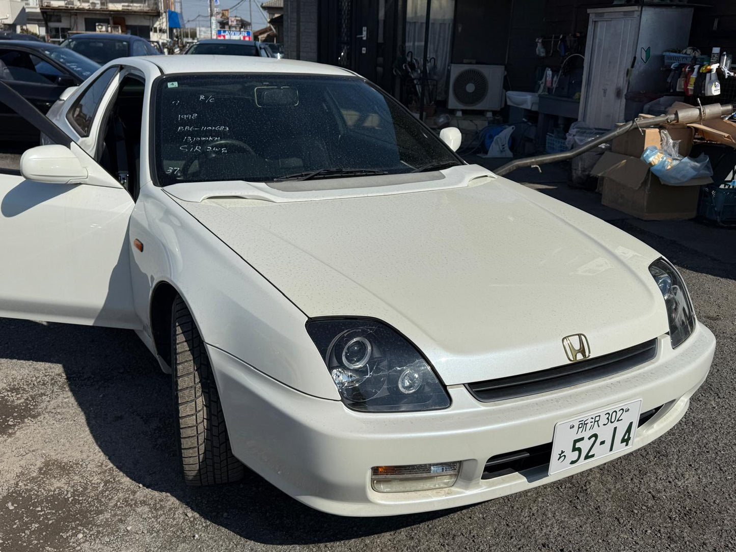 1998 Honda Prelude SiR