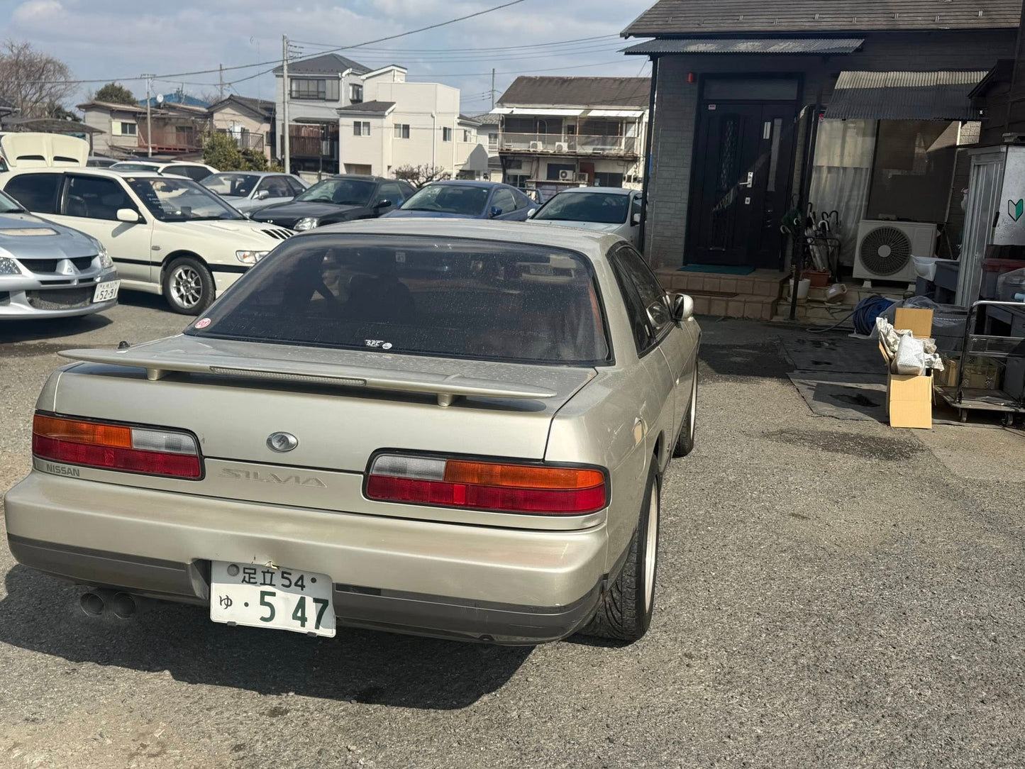 1991 S13 Nissan Silvia Qs
