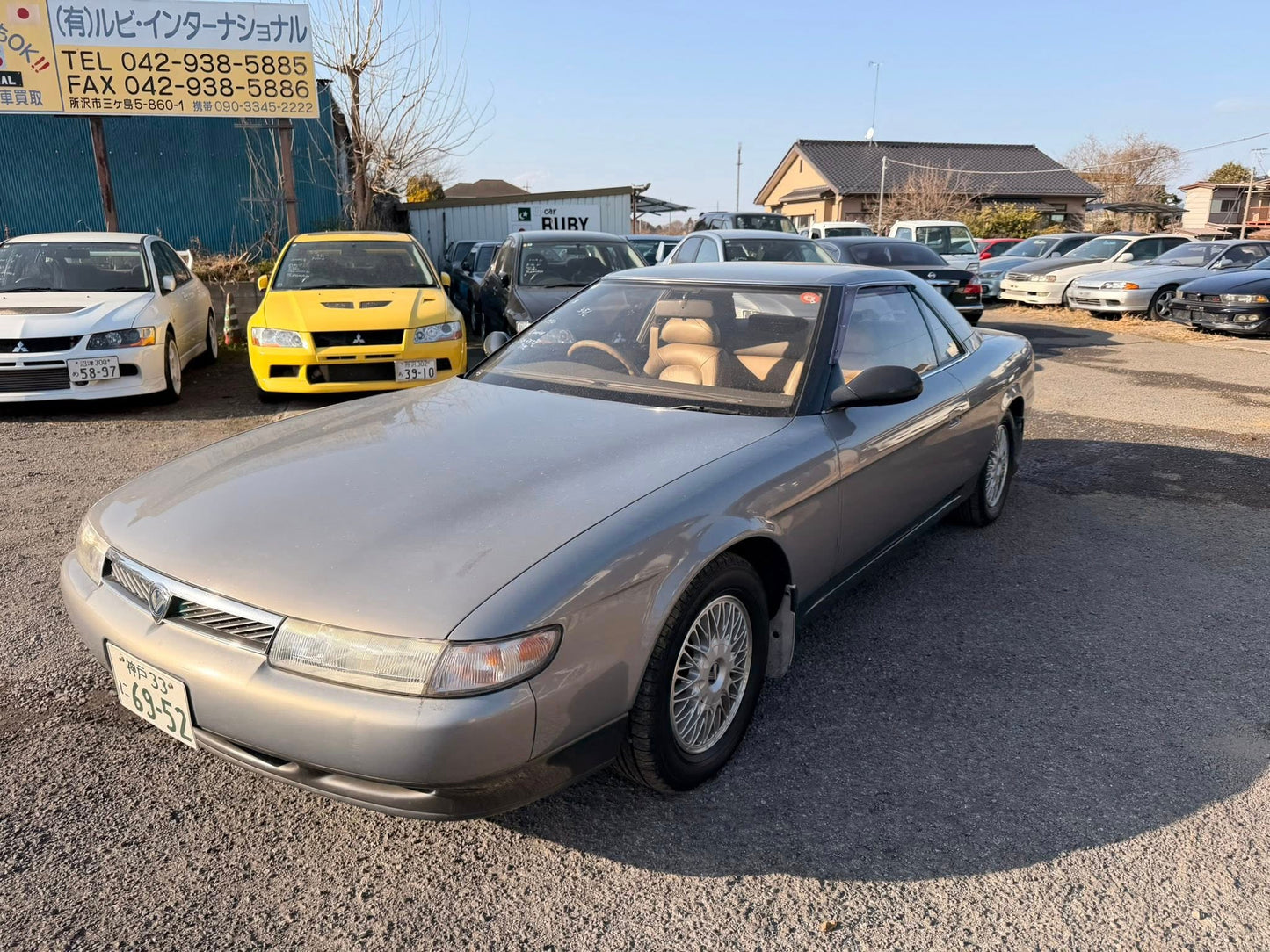 1990 Eunos Cosmo (Mazda)