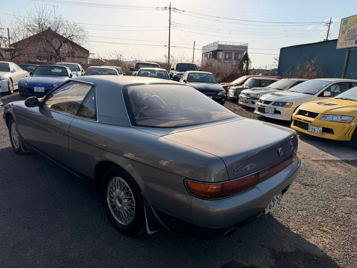 1990 Eunos Cosmo (Mazda)