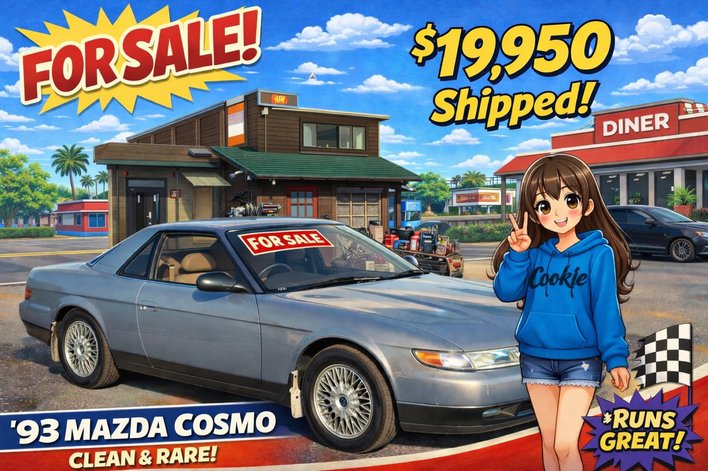 1990 Eunos Cosmo (Mazda)