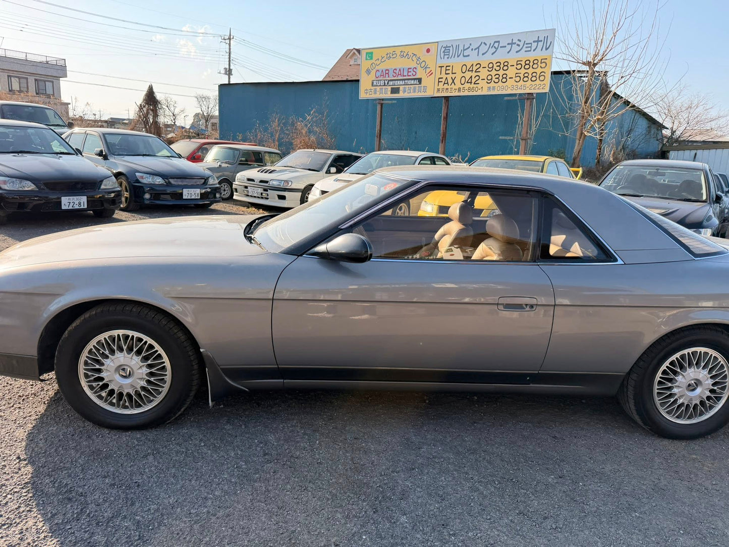 1990 Eunos Cosmo (Mazda)