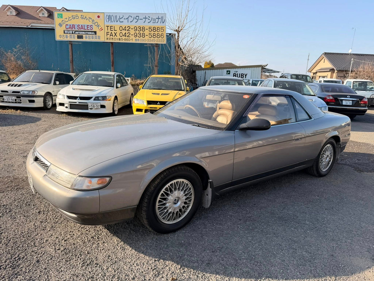 1990 Eunos Cosmo (Mazda)