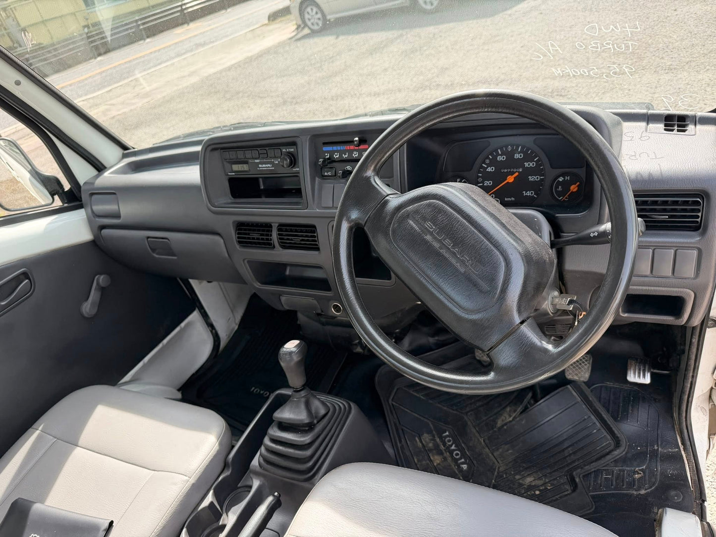 2001 Subaru Sambar