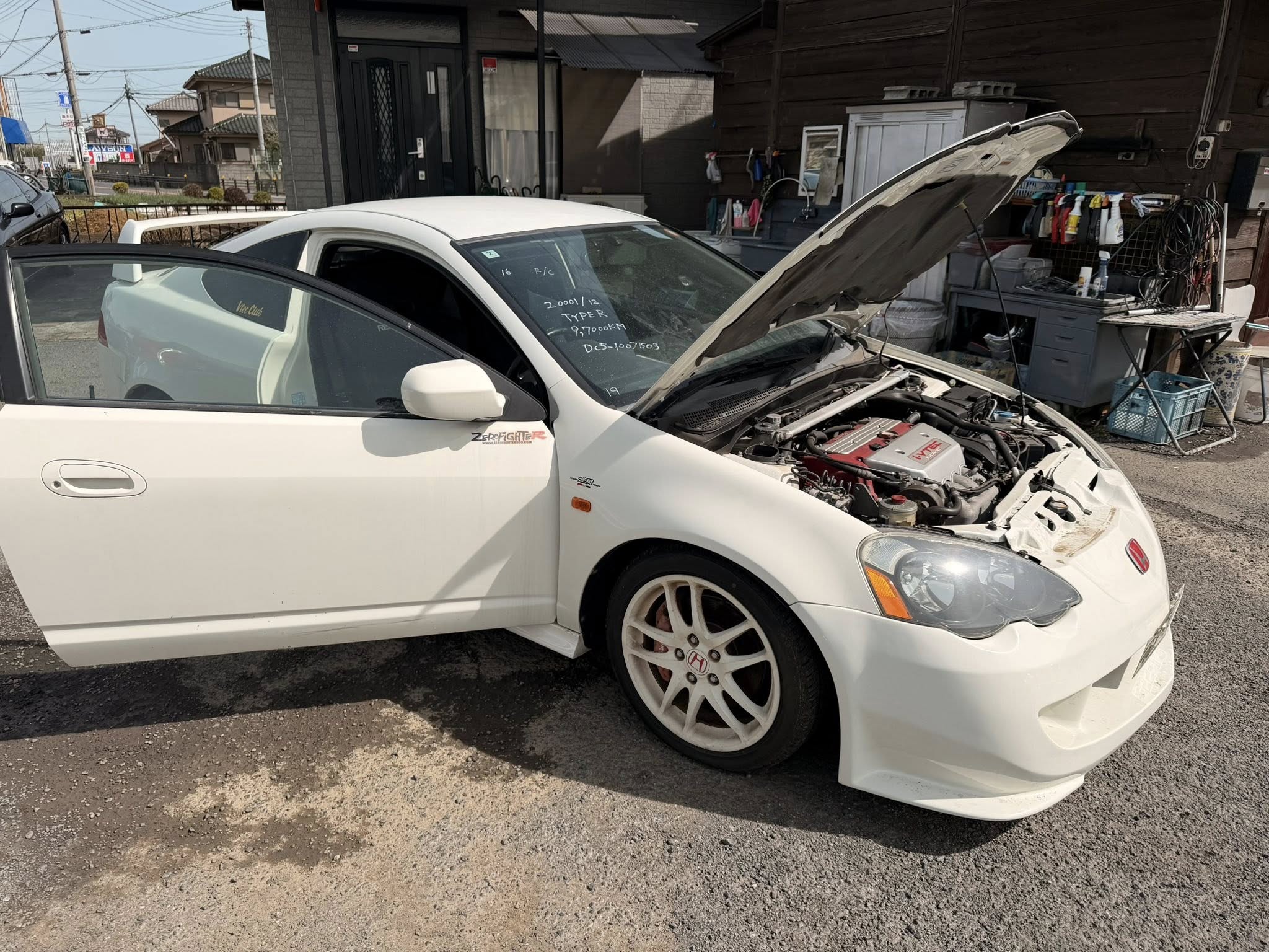 2001 DC5 Honda Integra Type-R – AllthingZJDMShop