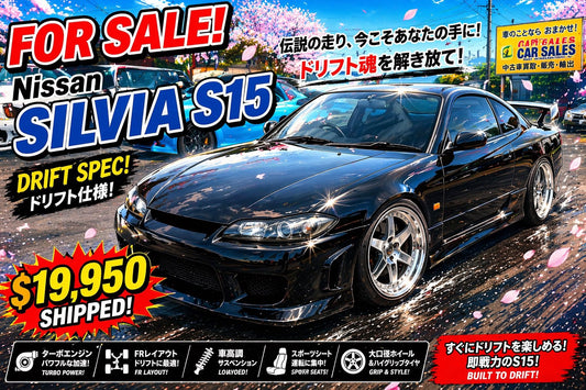 2000 Nissan Silvia S15 Spec-S AERO