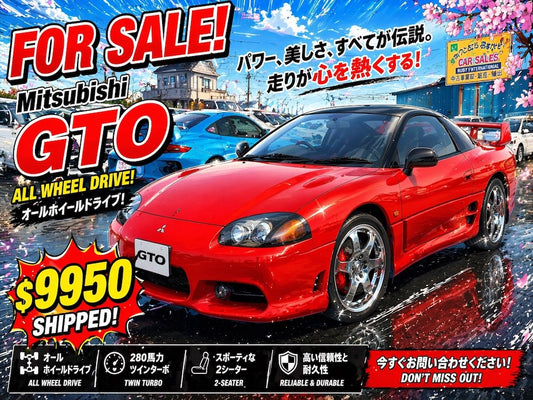 2000 Mitsubishi GTO SR