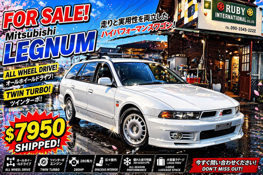 1997 Mitsubishi Legnum VR4