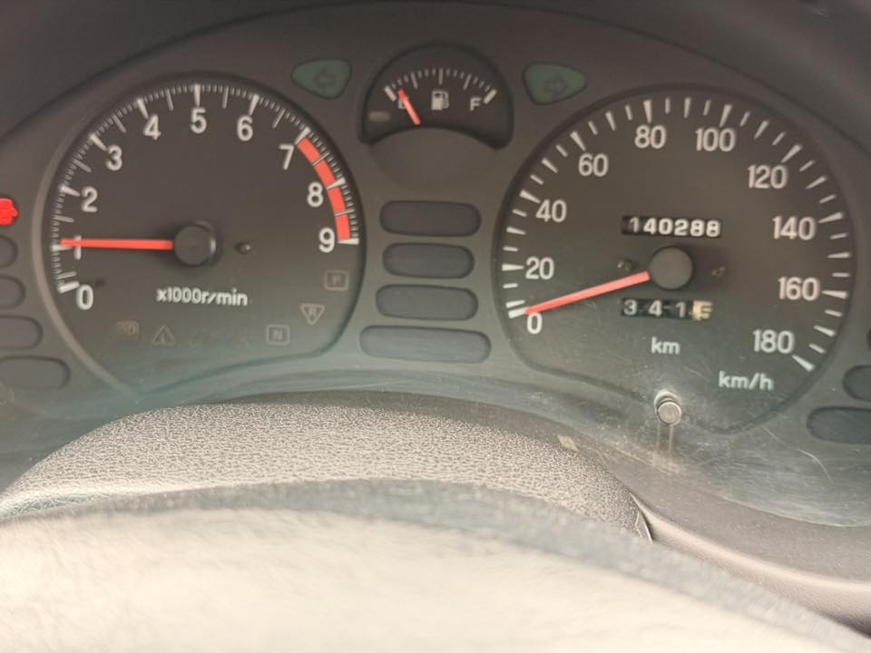 2000 Mitsubishi GTO SR