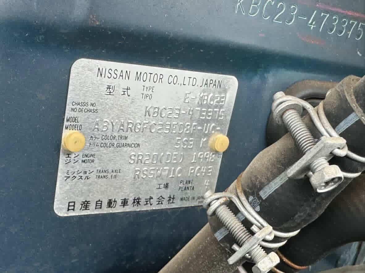 1997 Nissan Serena FX