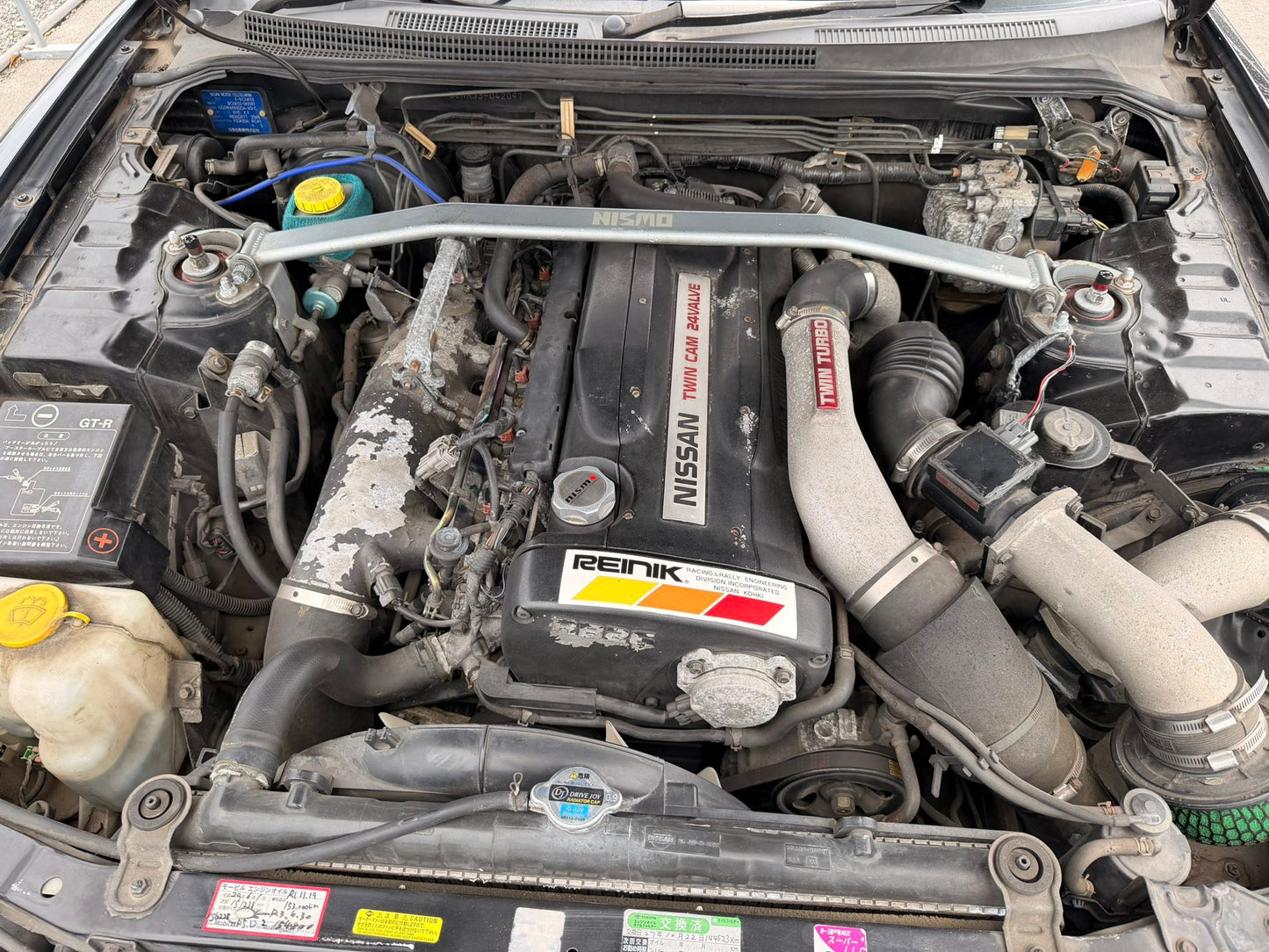 1997 Nissan R33 Skyline GT-R V·spec
