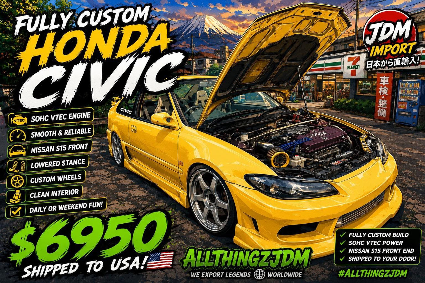 1993 Honda Civic EJ1