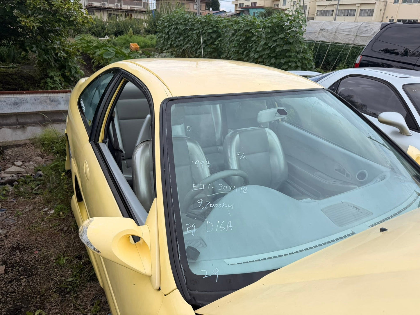 1993 Honda Civic EJ1