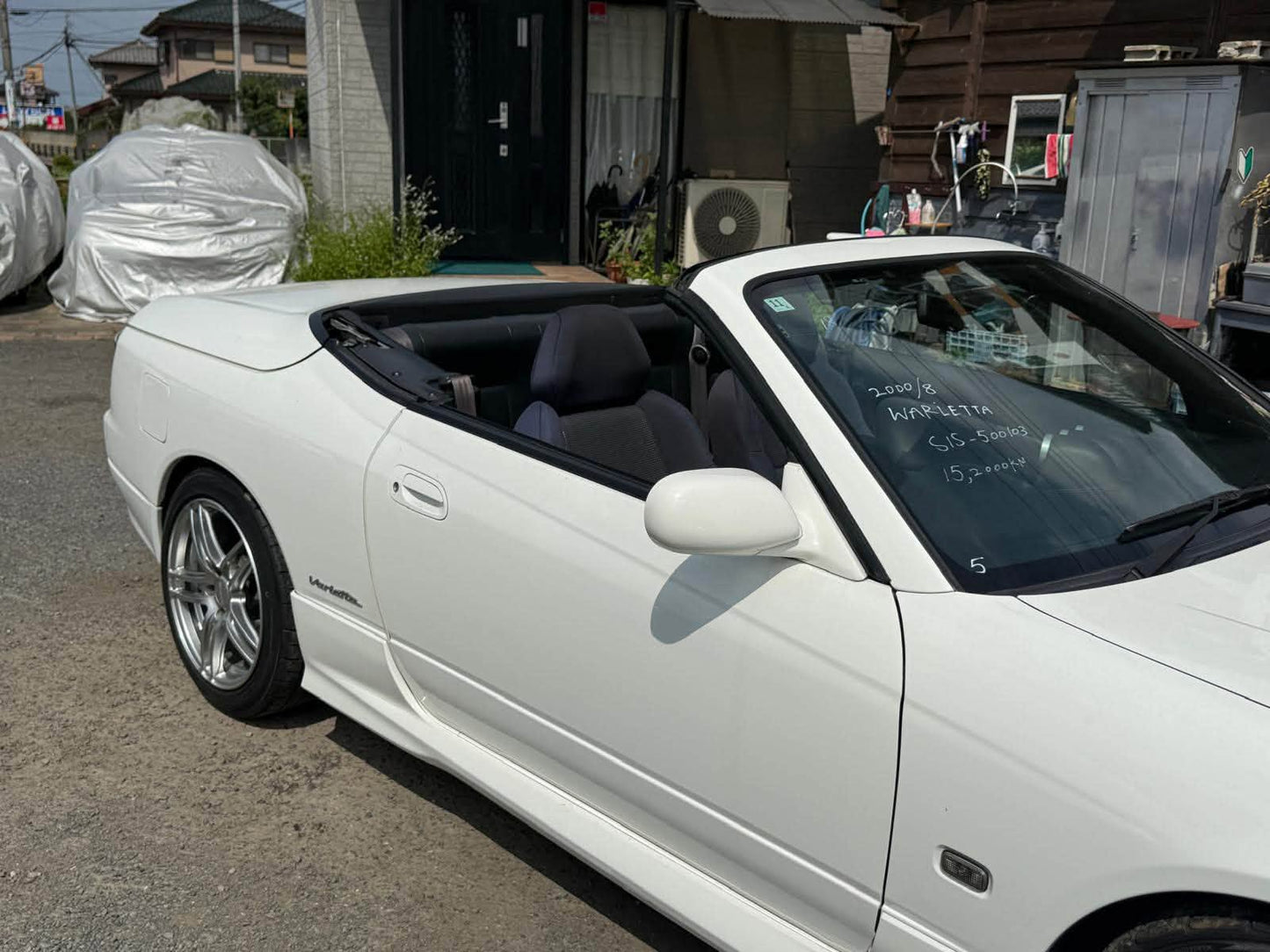 2000 Nissan Silvia S15 Autech Varietta