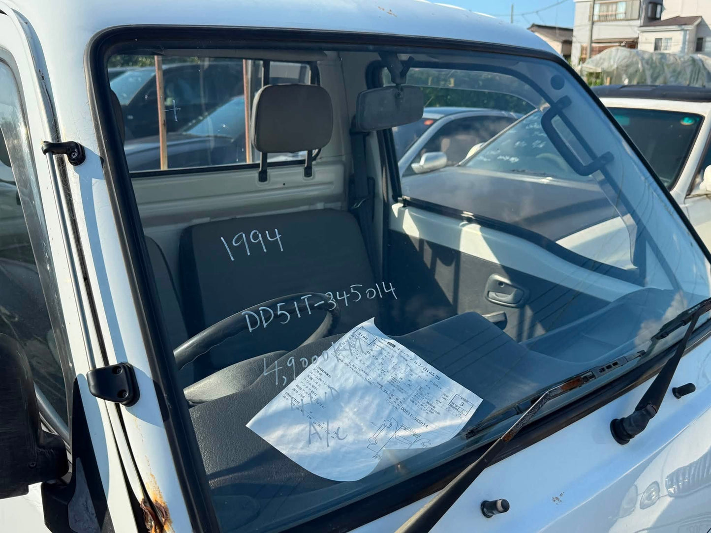 1994 Suzuki Carry