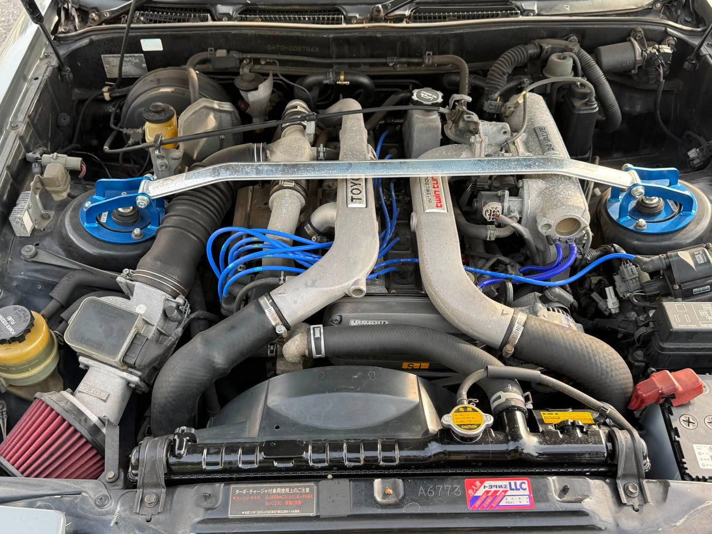 1992 Toyota A70 Supra