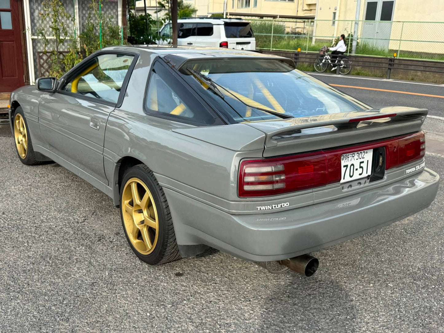 1992 Toyota A70 Supra