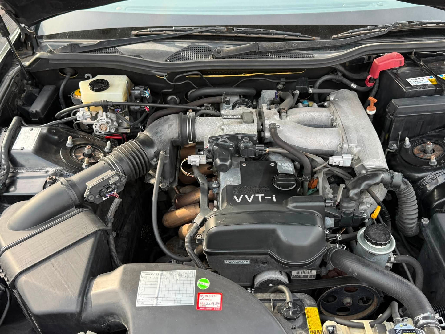1997 Toyota Aristo