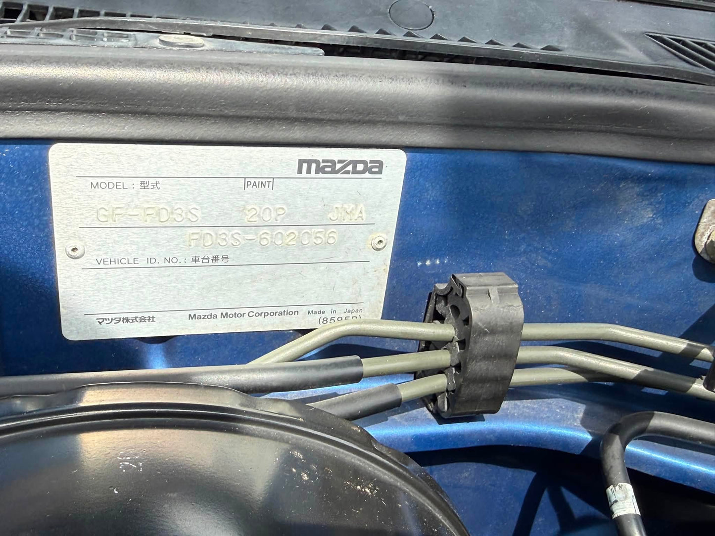 2001 Mazda RX-7 Type RB (FD3S)
