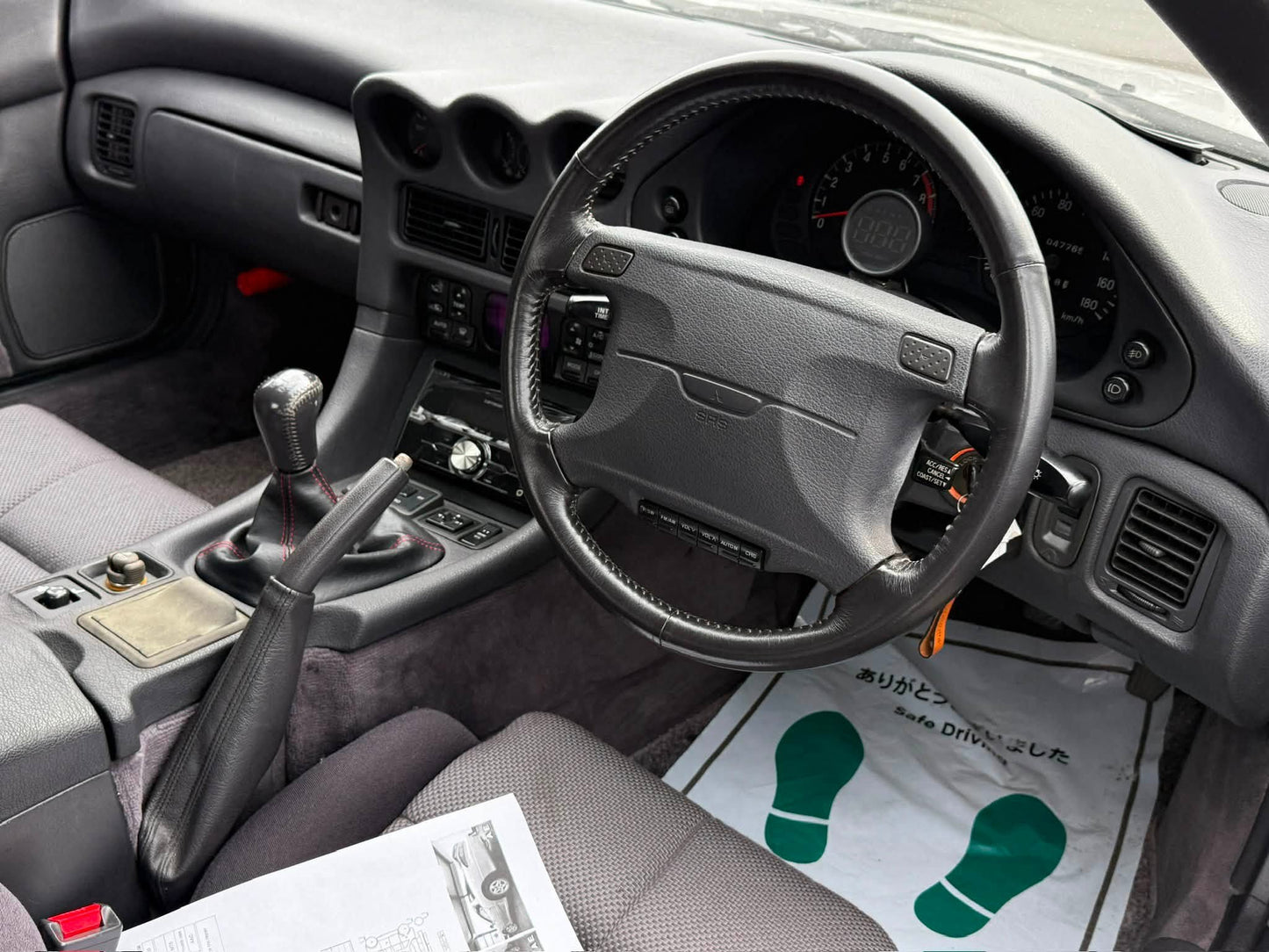 1991 Mitsubishi GTO (Z16A)