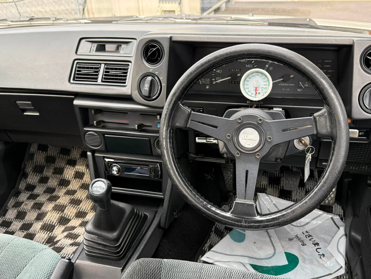 1986 Toyota Corolla AE86 Levin GT Apex