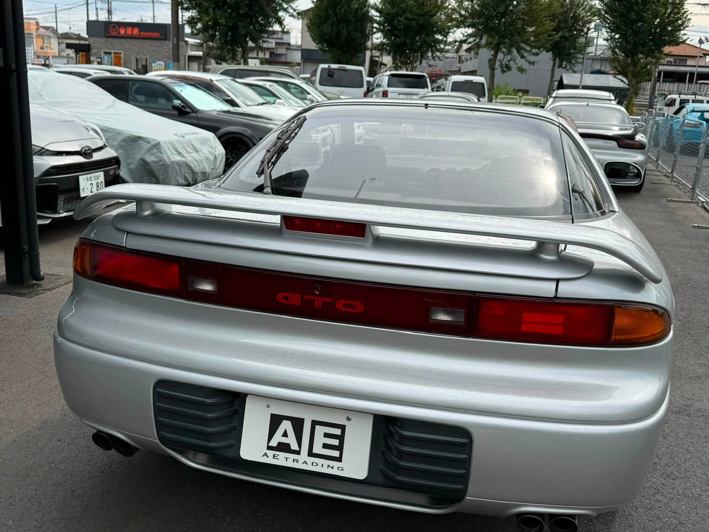 1991 Mitsubishi GTO (Z16A)