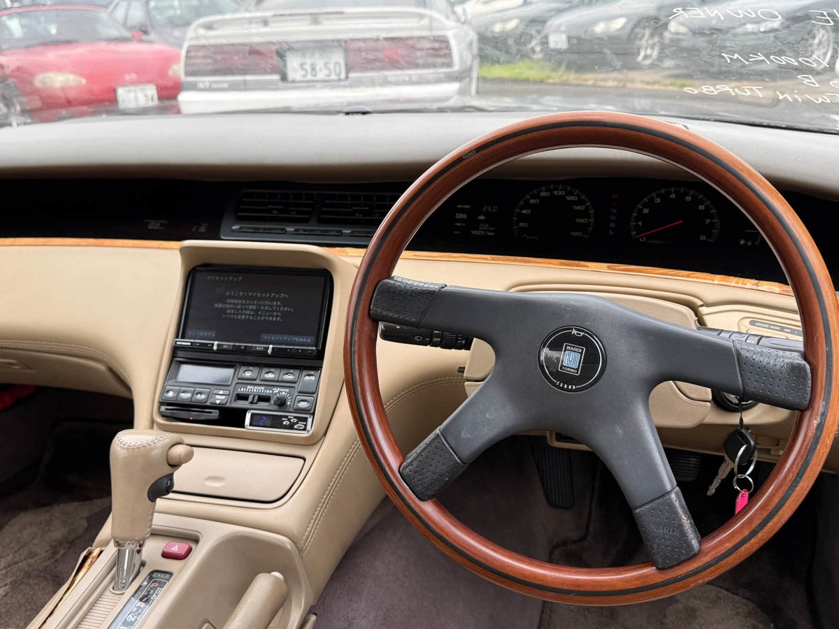 1995 Eunos Cosmo