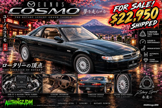 1995 Eunos Cosmo
