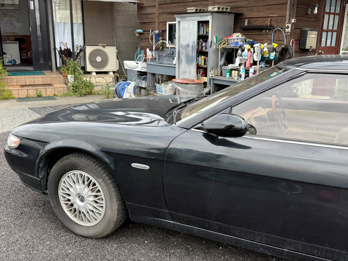 1995 Eunos Cosmo
