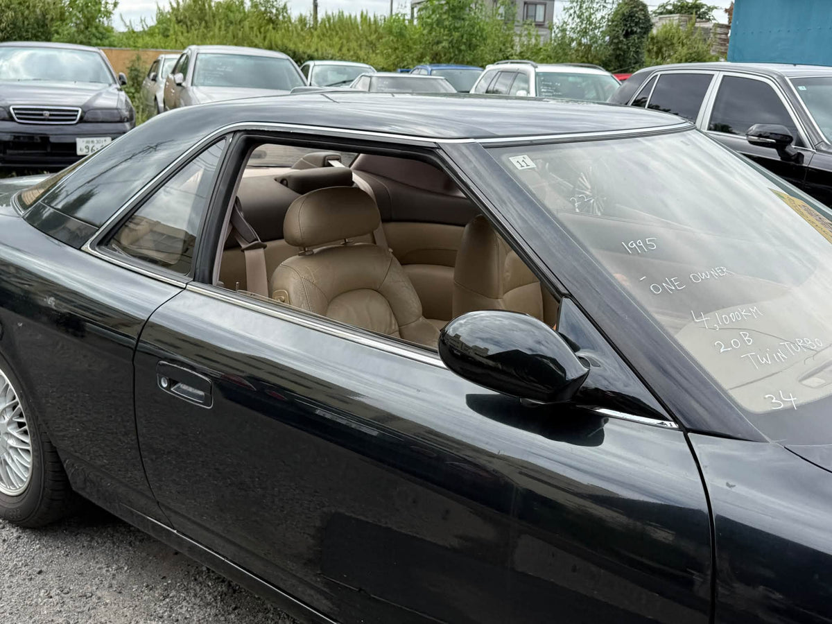 1995 Eunos Cosmo