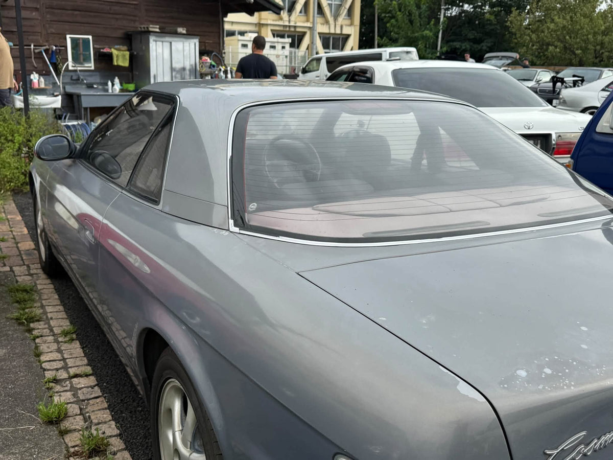 1992 Eunos Cosmo