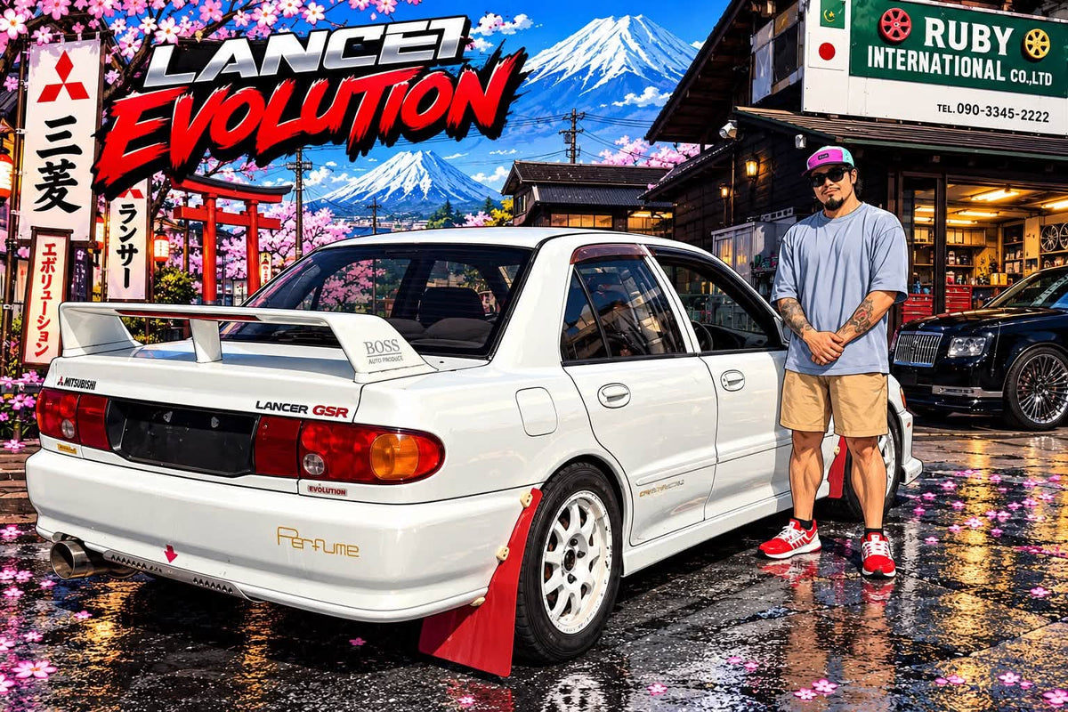 1993 Mitsubishi Lancer Evolution 1 GSR