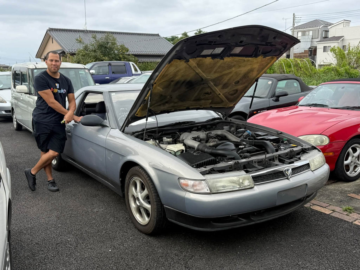 1992 Eunos Cosmo