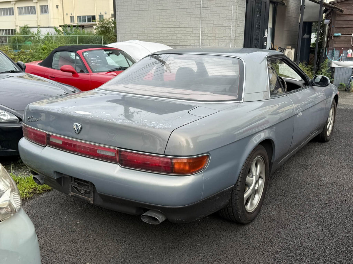 1992 Eunos Cosmo