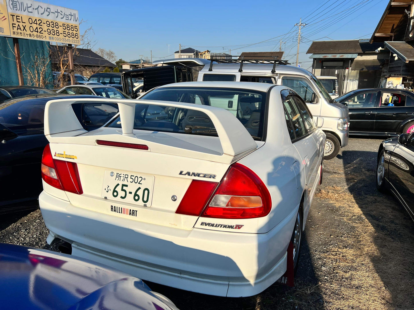 1996 Mitsubishi Lancer EVO