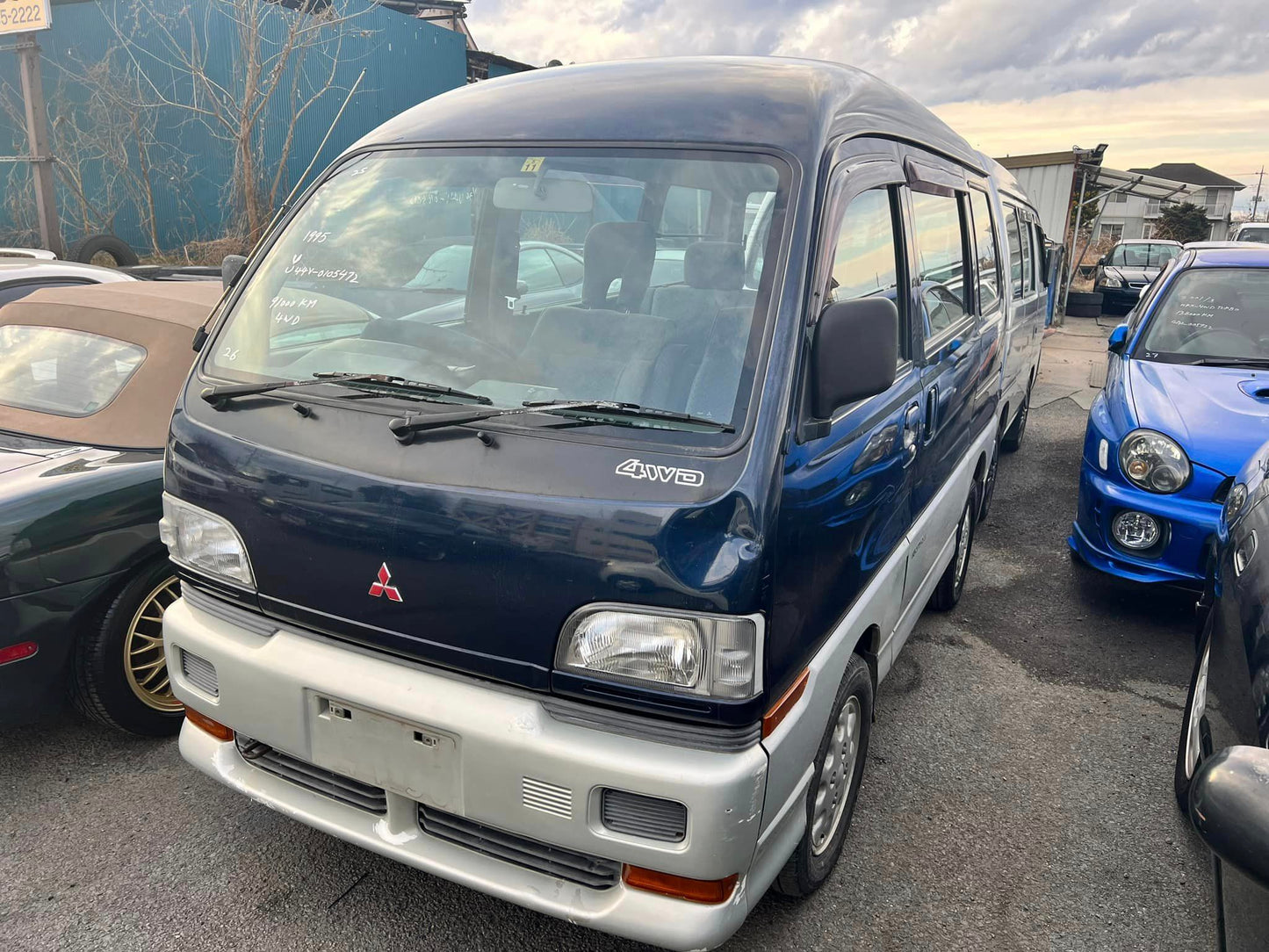 1995 Mitsubishi Bravo