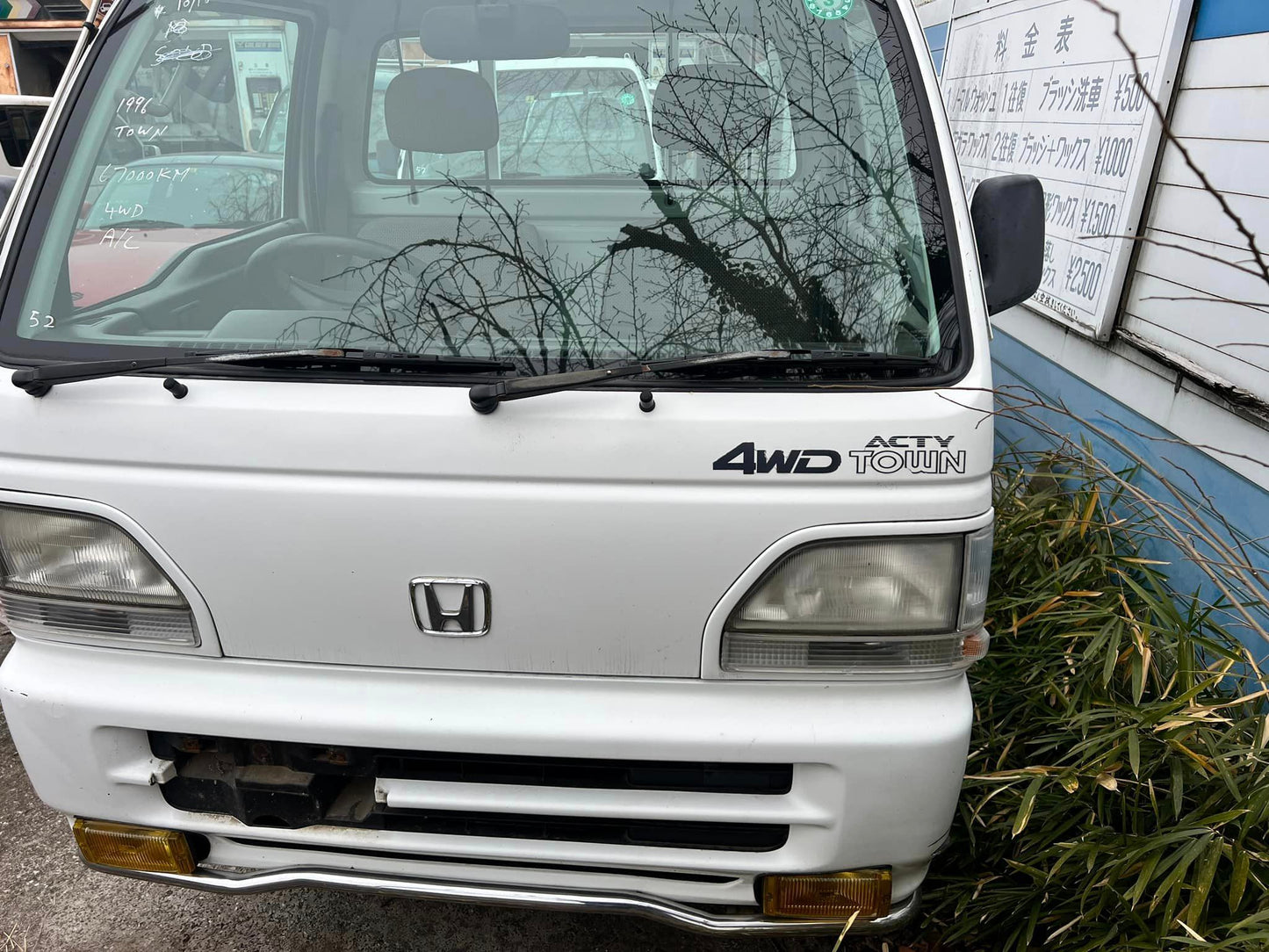 1996 Honda Acty Town