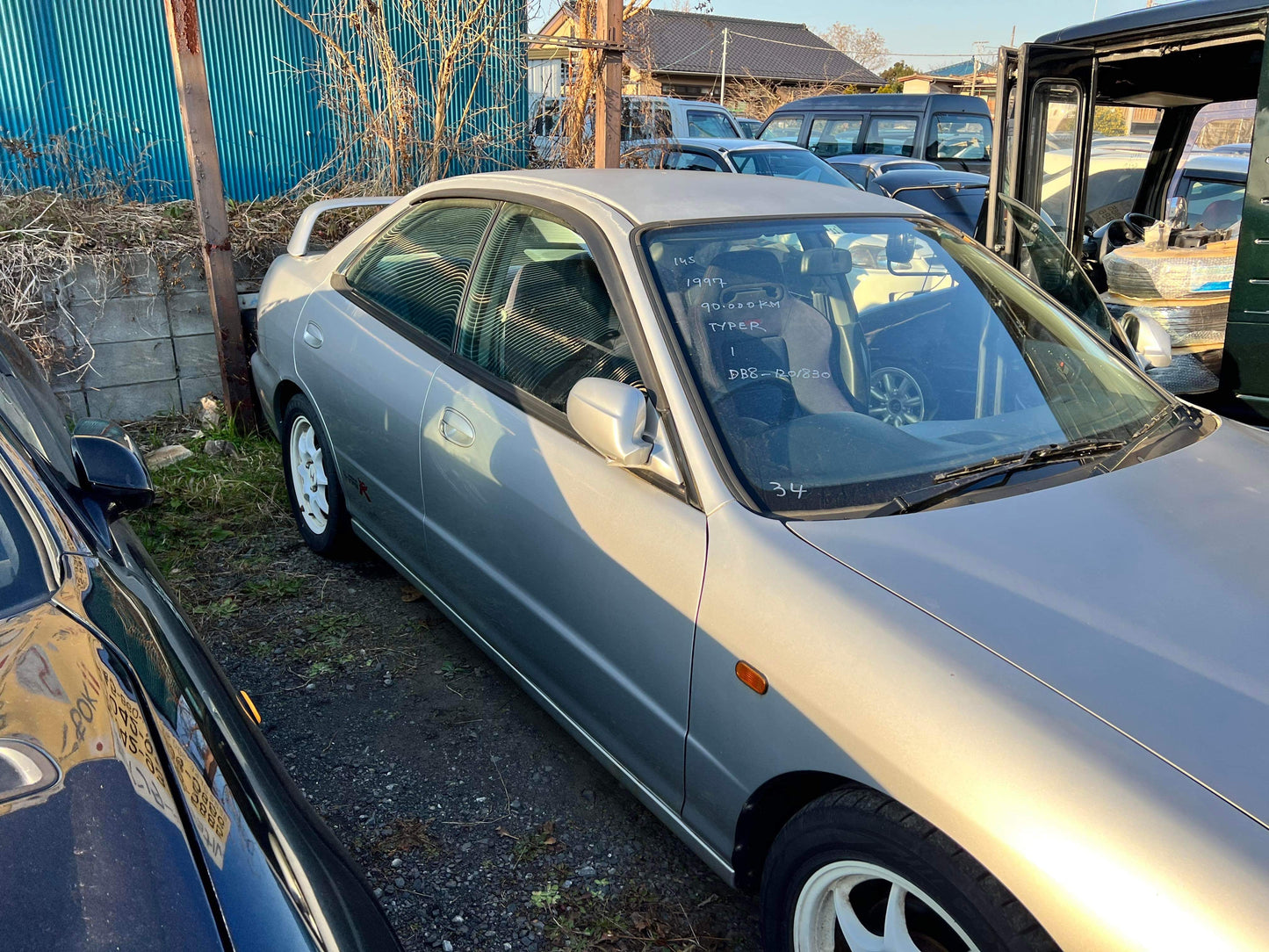 1997 Honda Integra Type R