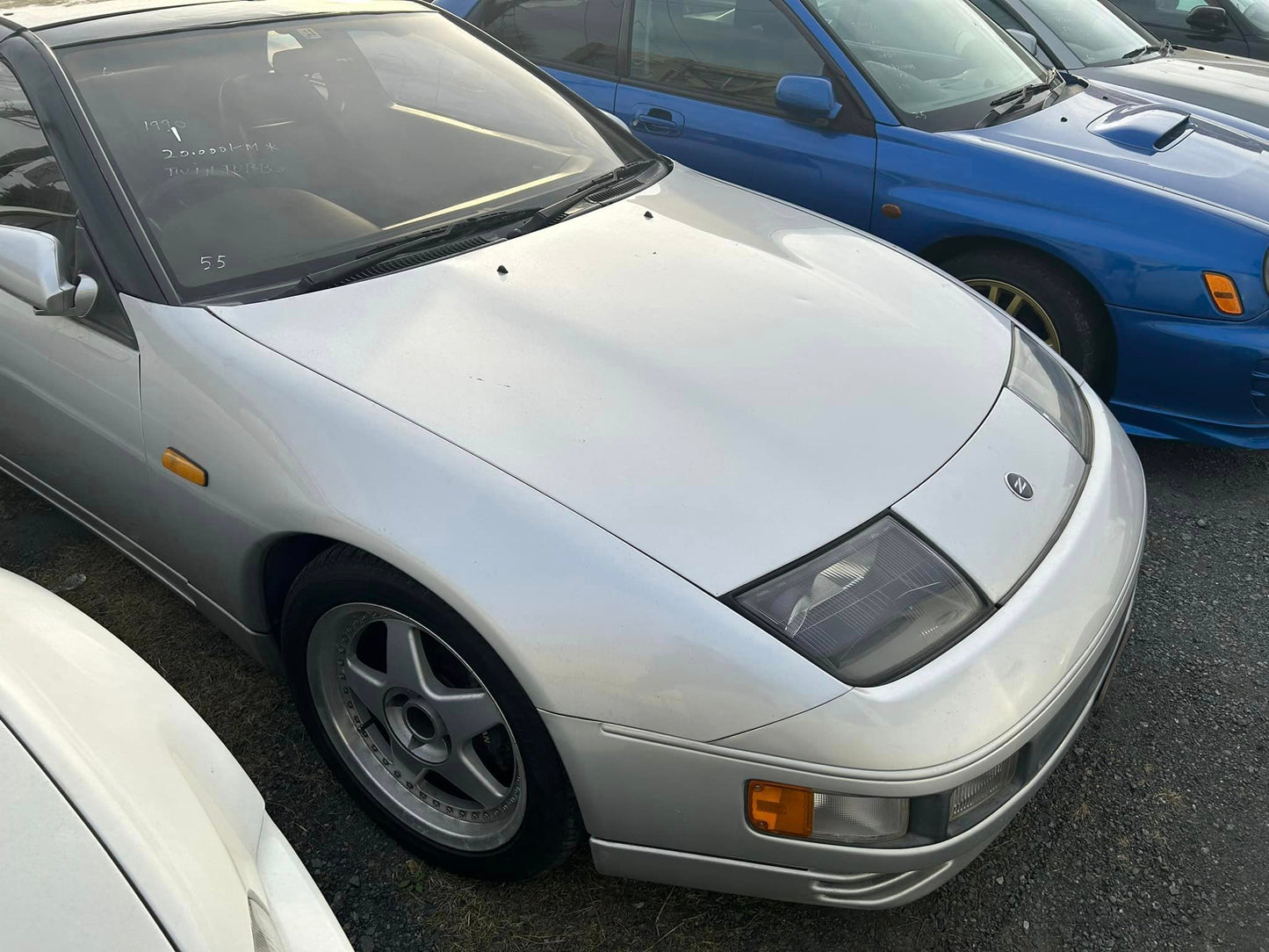 1990 Nissan Z Twin Turbo